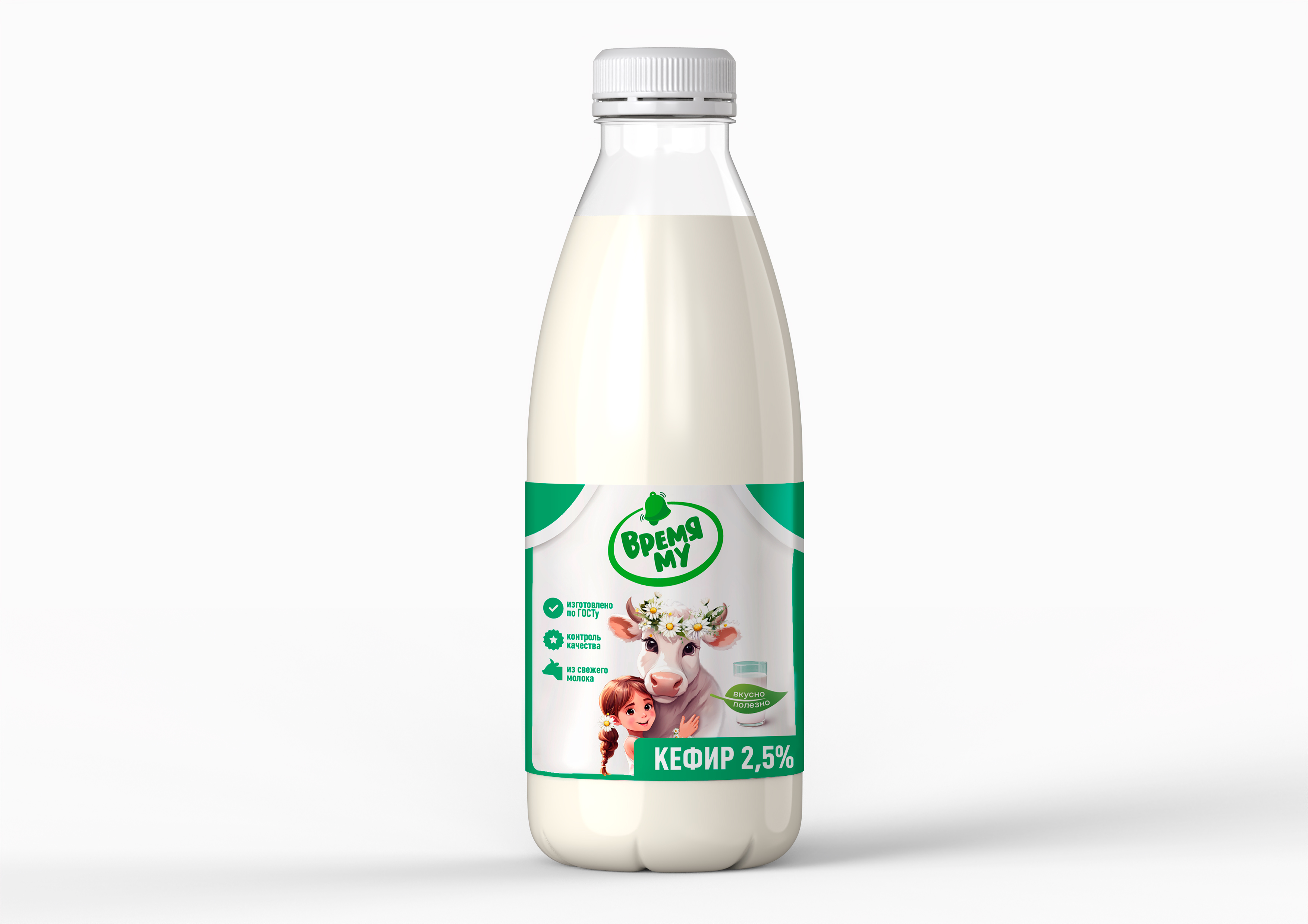 Кефир__2,5%