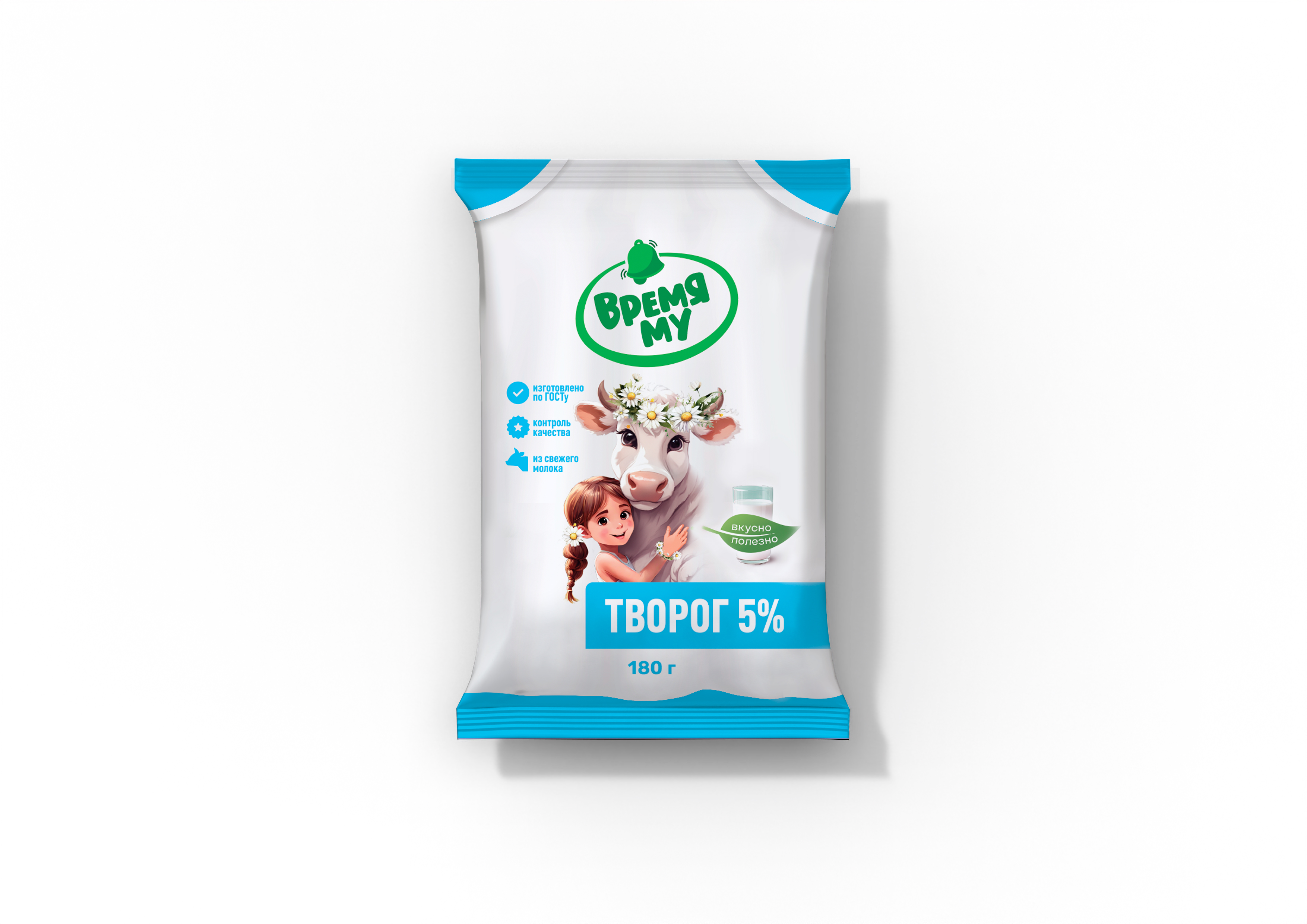 Творог__5%