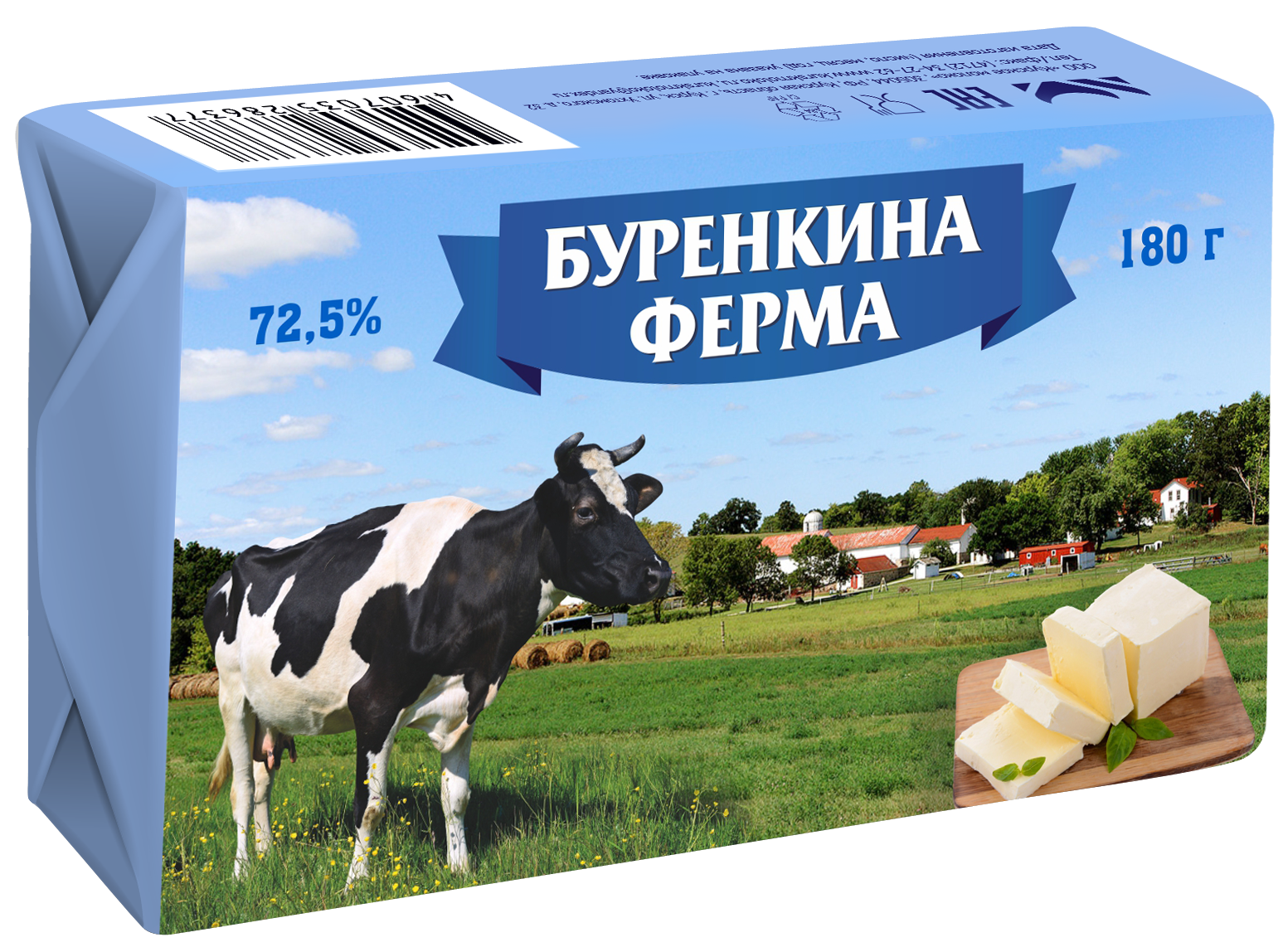 Продукт с маслом комбинированный | 72,5%